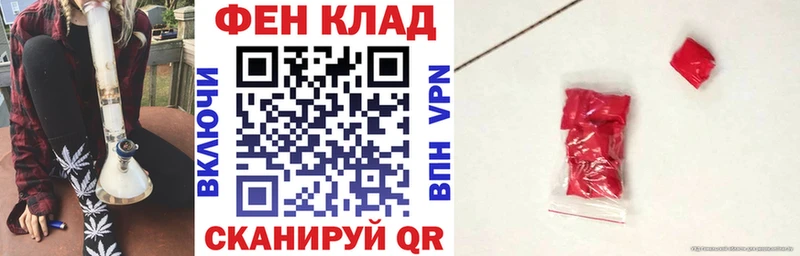 АМФ 98% купить Советский