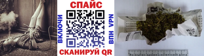 БУТИРАТ GHB  kraken tor  Советский 