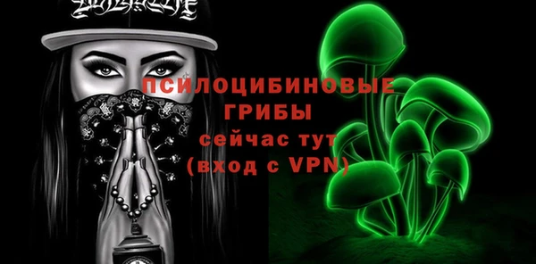 дистиллят марихуана Абинск