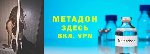 кокаин премиум Алзамай