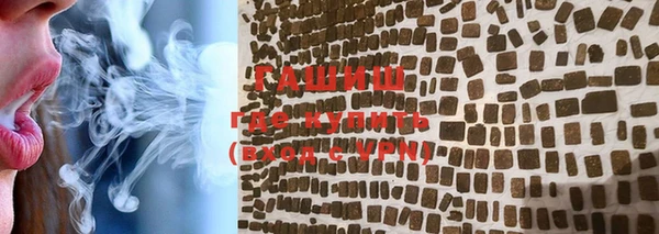 кокаин премиум Алзамай
