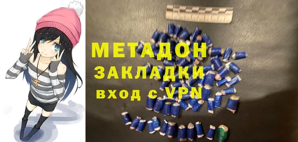 кокаин премиум Алзамай