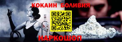 ПСИЛОЦИБИНОВЫЕ ГРИБЫ Гусиноозёрск