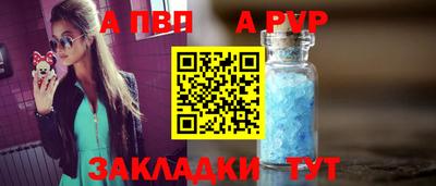 мефедрон мука Гусь-Хрустальный
