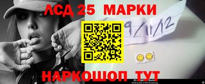 мефедрон мука Гусь-Хрустальный