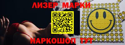 мефедрон мука Гусь-Хрустальный