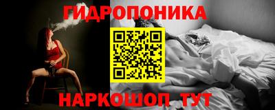 мефедрон мука Гусь-Хрустальный