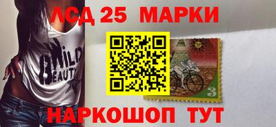 мефедрон мука Гусь-Хрустальный