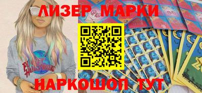 мефедрон Гусев