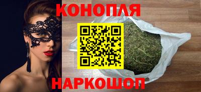 мефедрон мука Гусь-Хрустальный