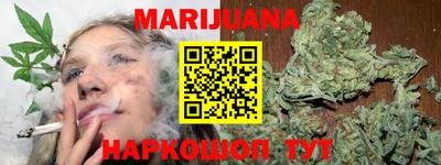 ПСИЛОЦИБИНОВЫЕ ГРИБЫ Гусиноозёрск
