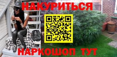 мефедрон мука Гусь-Хрустальный