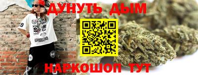мефедрон мука Гусь-Хрустальный