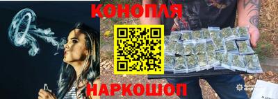 ПСИЛОЦИБИНОВЫЕ ГРИБЫ Гусиноозёрск