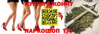 мефедрон Гусев