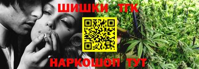 ПСИЛОЦИБИНОВЫЕ ГРИБЫ Гусиноозёрск