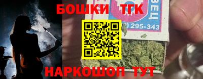 мефедрон мука Гусь-Хрустальный