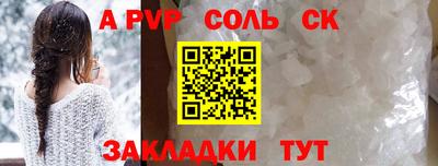 ПСИЛОЦИБИНОВЫЕ ГРИБЫ Гусиноозёрск