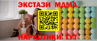 ПСИЛОЦИБИНОВЫЕ ГРИБЫ Гусиноозёрск