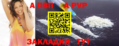 ПСИЛОЦИБИНОВЫЕ ГРИБЫ Гусиноозёрск