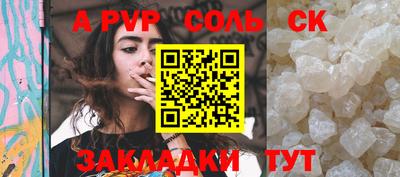 ПСИЛОЦИБИНОВЫЕ ГРИБЫ Гусиноозёрск