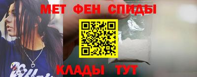 мефедрон мука Гусь-Хрустальный