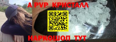 ПСИЛОЦИБИНОВЫЕ ГРИБЫ Гусиноозёрск
