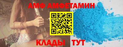 мефедрон Гусев