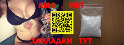 ПСИЛОЦИБИНОВЫЕ ГРИБЫ Гусиноозёрск