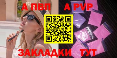 мефедрон Гусев