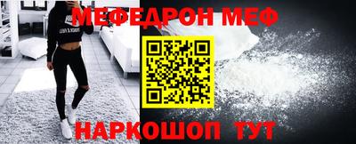 ПСИЛОЦИБИНОВЫЕ ГРИБЫ Гусиноозёрск