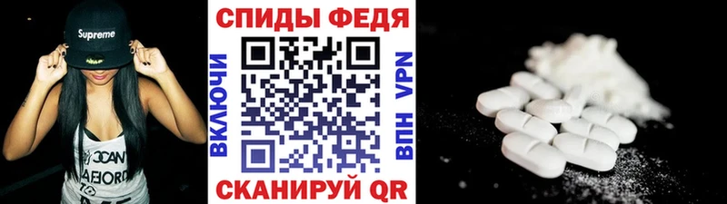 Первитин витя  kraken зеркало  Советский 
