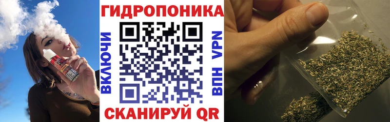 Бошки Шишки OG Kush Советский